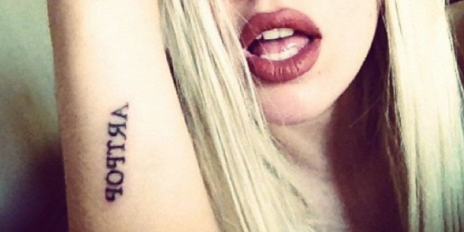 Lady Gaga: ihr neues Album heißt „ARTPOP“ Lady Gaga: ihr neues Album heißt „ARTPOP“