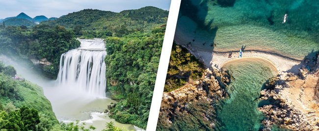 Vergiss Bali & Co.! Diese versteckten Reiseziele sind 2025 noch echte Geheimtipps Vergiss Bali & Co.! Diese versteckten Reiseziele sind 2025 noch echte Geheimtipps