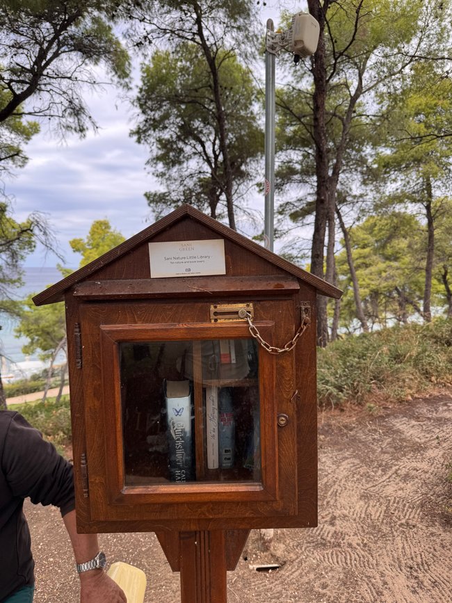 Bücherschrank Bücherschrank