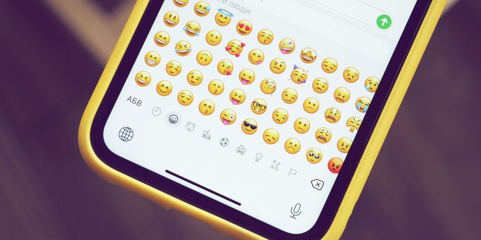WhatsApp: Über 200 brandneue Emojis und sie sind so cool! WhatsApp: Über 200 brandneue Emojis und sie sind so cool!