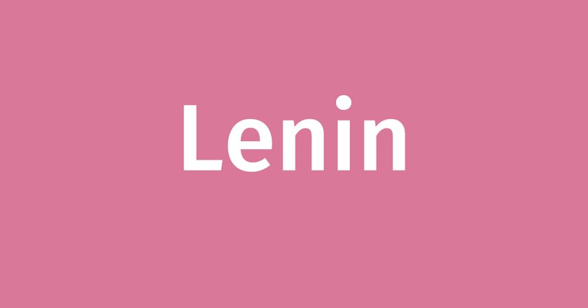 Lenin Name
