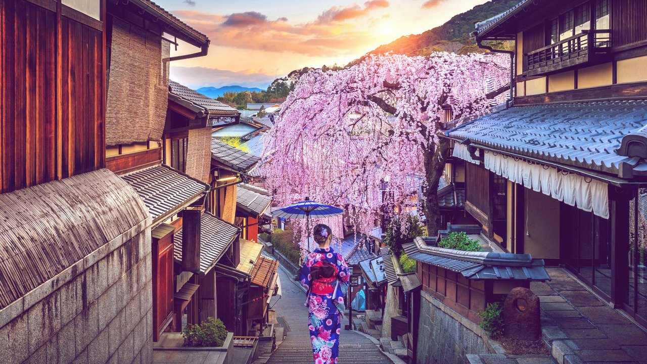 Japan Reisewarnung