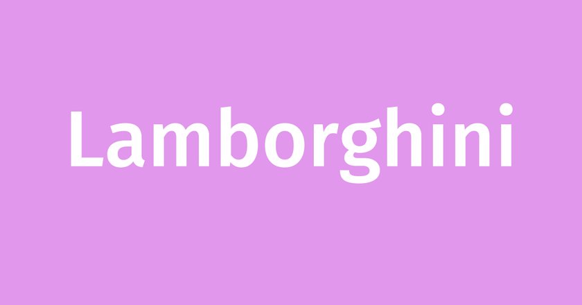 Lamborghini Name