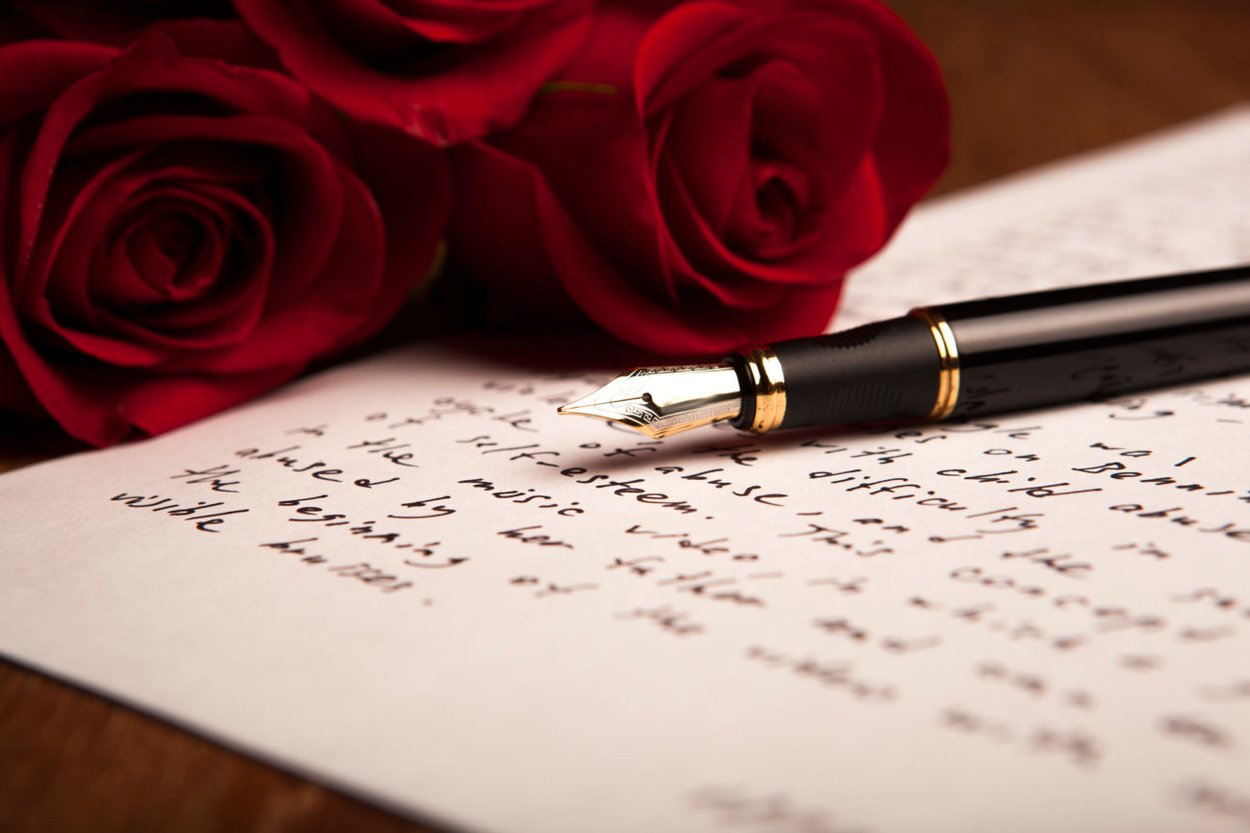 Ich trage dein Herz Gedicht Ich trage dein Herz Gedicht