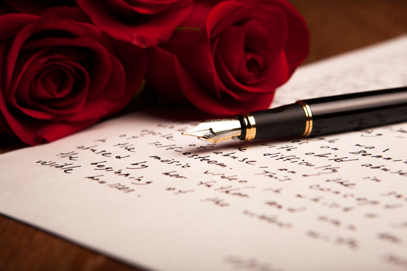 Ich trage dein Herz Gedicht Ich trage dein Herz Gedicht