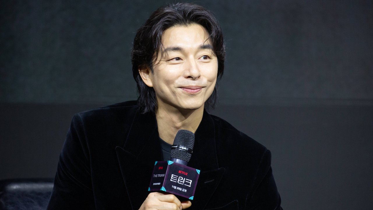  Gong Yoo