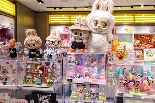 Labubu Store