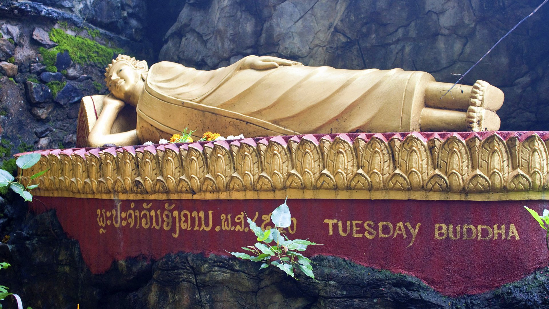 Mit Nirvana ist im Buddhismus der Zustand völliger Ruhe gemeint