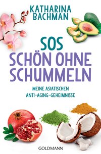 SOS SOS