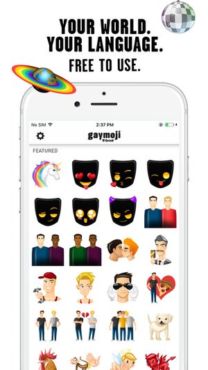 screen696x696 Gaymojis Grindr App screen696x696 Gaymojis Grindr App