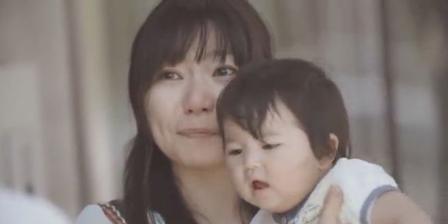 Pampers: Japanischer Werbespot Pampers: Japanischer Werbespot