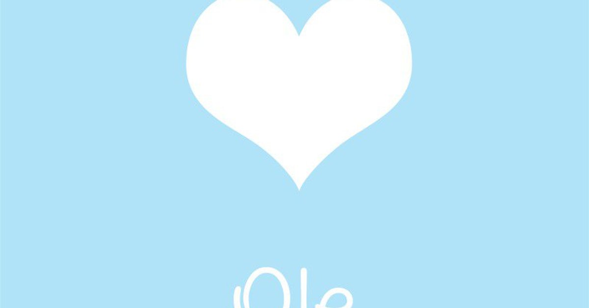 Was Bedeutet Der Name Ole www.desired.de