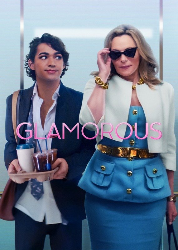 Die besten Modefilme und Modeserien - Glamorous - Sex and The City