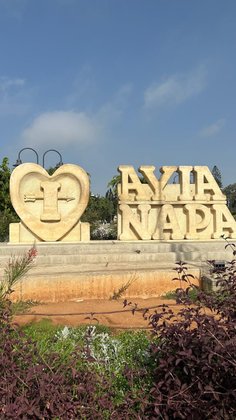 Ayia Napa