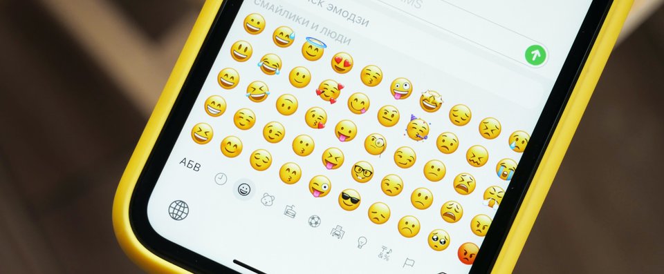 Whatsapp emoji kuss herz