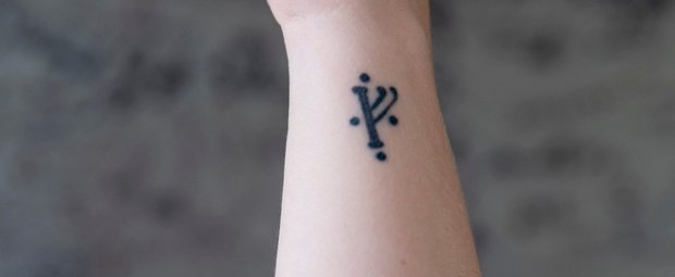 19 inspirierende Herr der Ringe-Tattoos