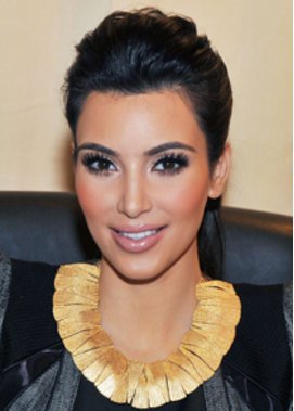 Kim Kardashian möchte ausgehen. Kim Kardashian möchte ausgehen.